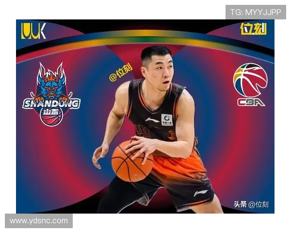 山东主场力克广东珀塞尔高诗岩表现出色 山东主场力克广东珀塞尔高诗岩表现出色